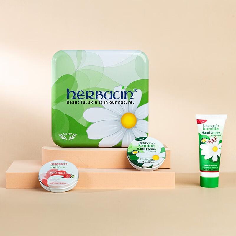 Подарочный набор с ромашковым кремом для рук Herbacin white
