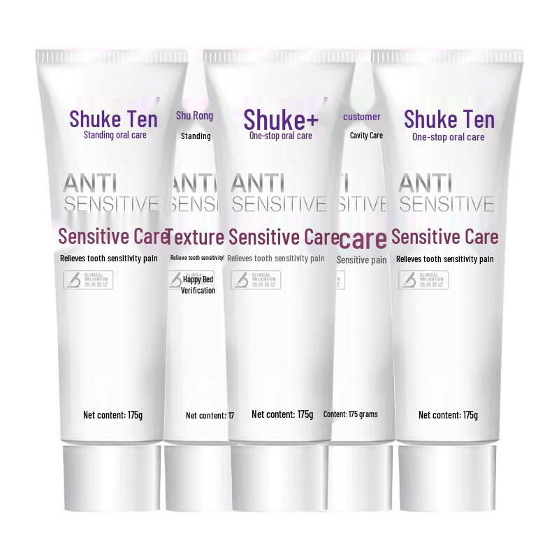 Зубная паста Saky Anti-Sensitive, 5 штук white JDST SELECTION