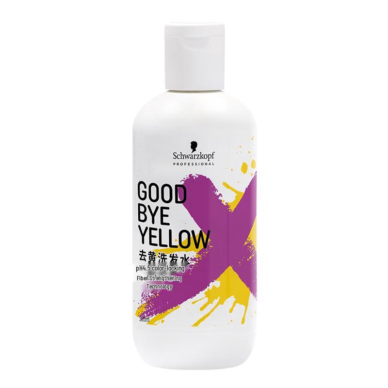 Шампунь Schwarzkopf Professional против желтизны white