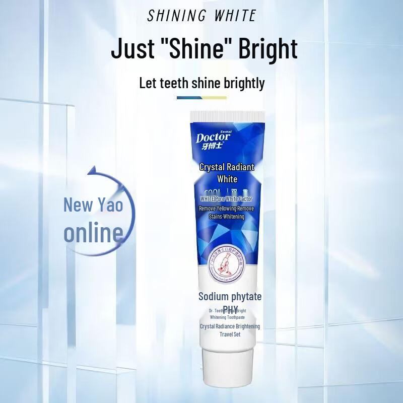 Доктор. Yaboshi Jingyao Белая зубная паста Дорожный набор 2 шт. white JDST online