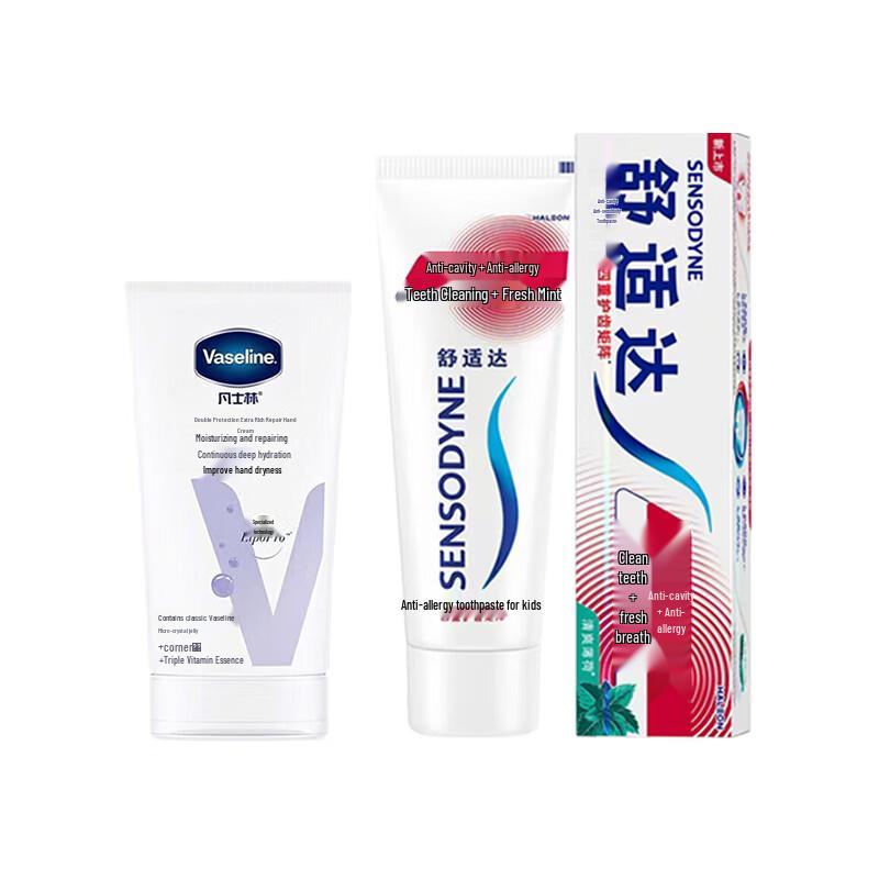 Набор: Зубная паста Sensodyne и Крем для рук Vaseline white JDST online