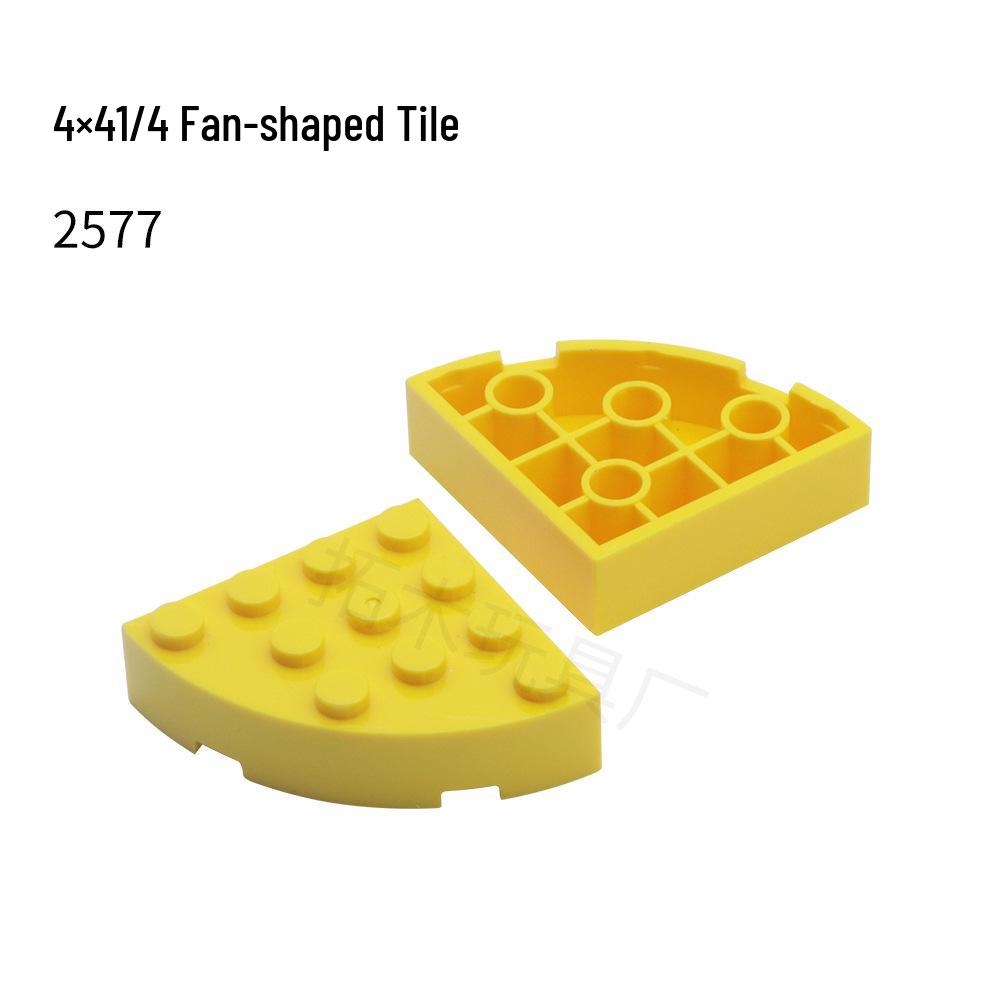 Совместимый с LEGO 2577 Маленькая деталь 4x4 Четверть сектора Кирпичик жёлтый Voyex