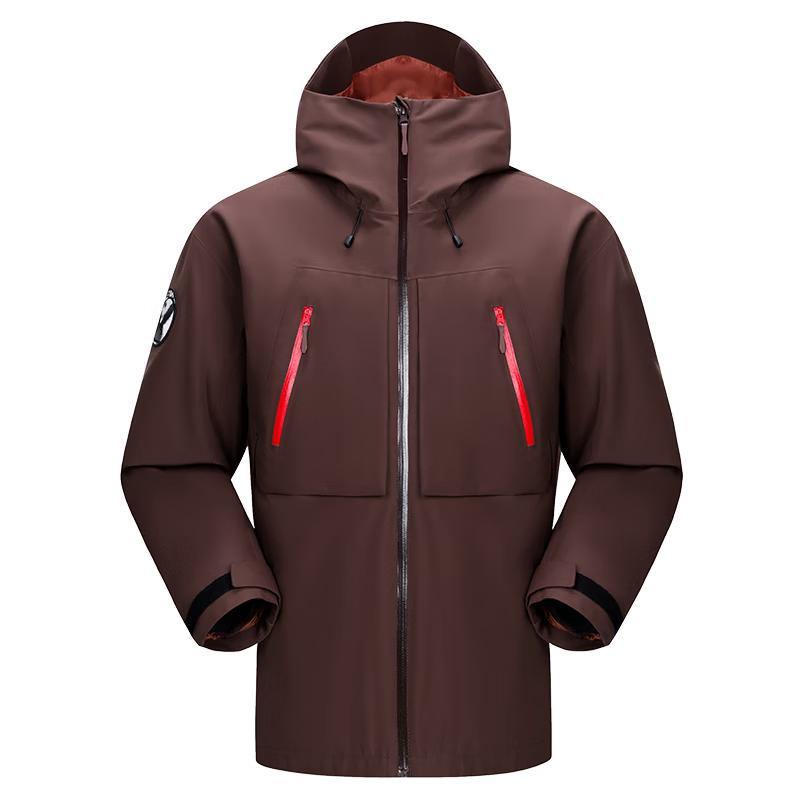 Унисекс водонепроницаемая ветровка-трансформер 3-в-1 Panda Camel XS brown JDST online