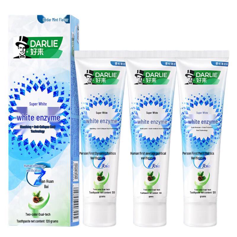 Зубная паста DARLIE White Enzyme Свежая мята blue