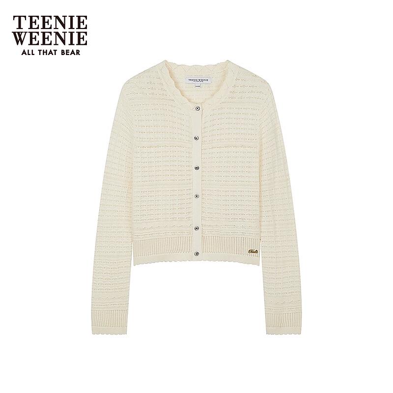 Женский вязаный кардиган Teenie Weenie с буквой-медведем S white