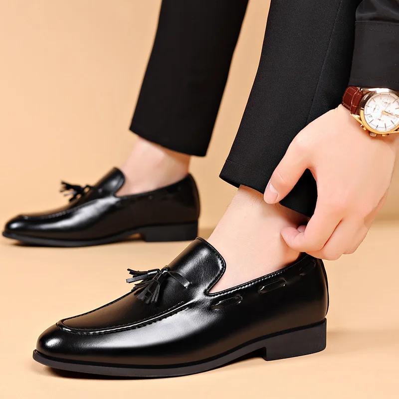 Мужские повседневные кожаные туфли, официальная обувь, новые деловые повседневные туфли, кожаные туфли без застежек, большие размеры, мужская обувь для свадебной вечеринки 40 чёрный Elegant Home Furnshings