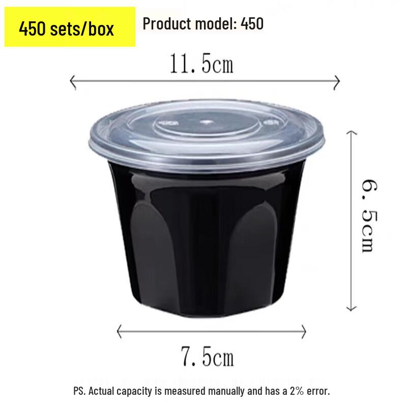 Одноразовая круглая коробка для еды на вынос Yudefeng gray JDST online