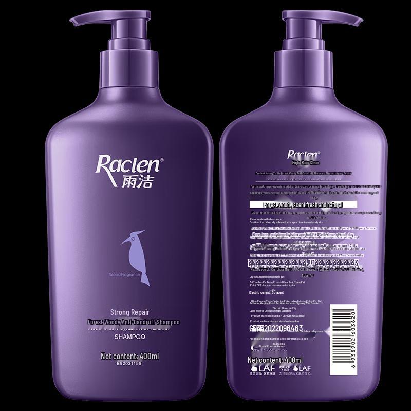 Шампунь против перхоти RACLEN blue
