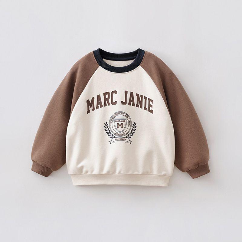 Mark Jenny Retro Preppy Style Boys  Color-Blocked Sweatshirt Children s Pullover 2026 Spring New Model 560062 Milk Brown 120 gray TAOMall