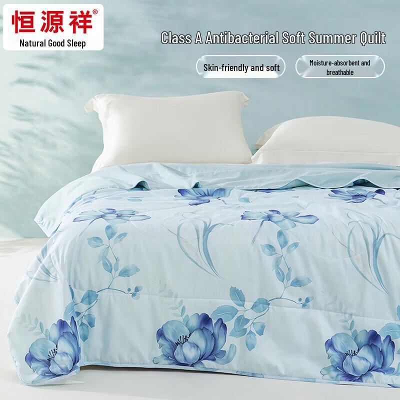 Летнее одеяло Hengyuanxiang Qinya для кондиционера gray JDST online
