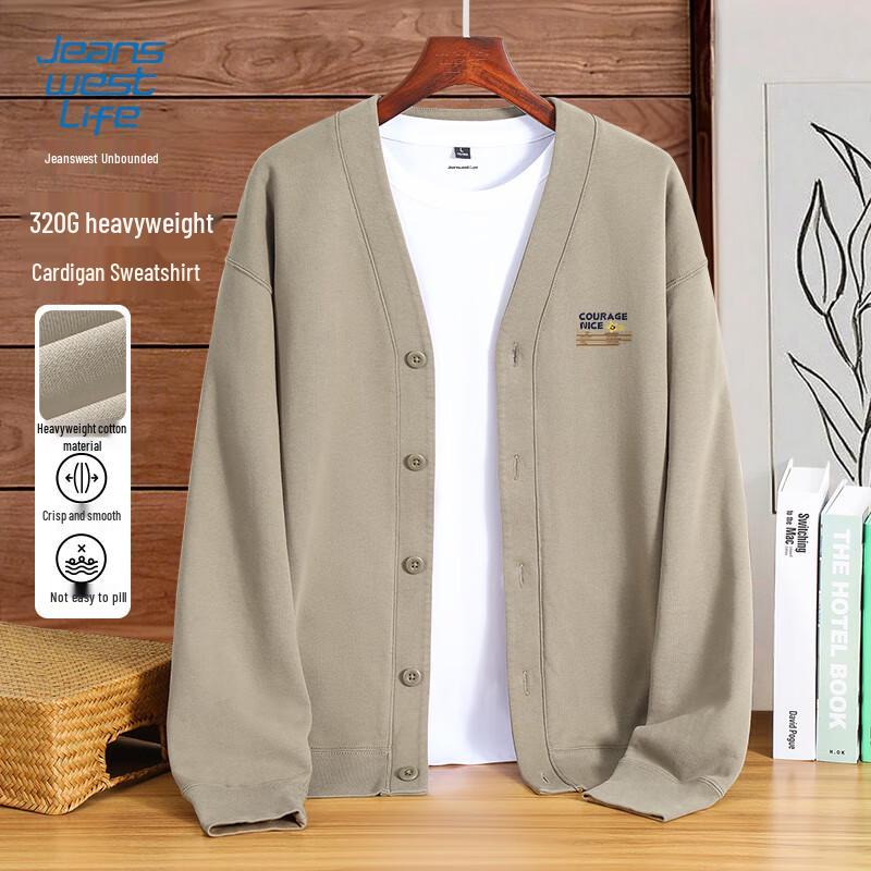 JEANSWEST LIFE Мужской вязаный кардиган на пуговицах с V-образным вырезом XL gray JDST online