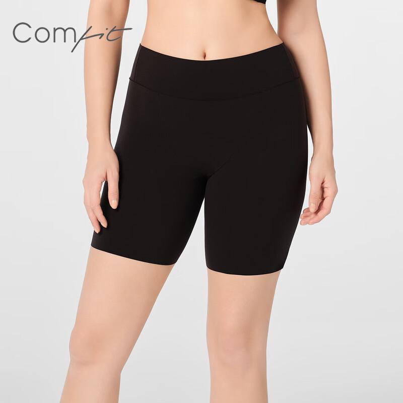 Женские быстросохнущие трусы Comfit L beige JDST online