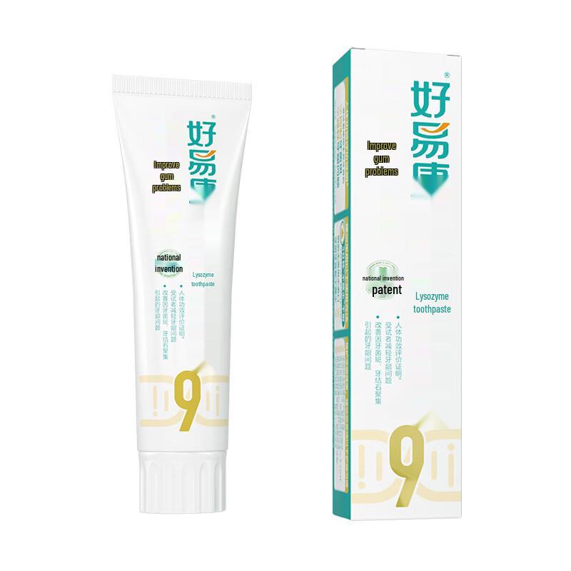 Зубная паста Hao Yi Kang Biolysins white Haoyikang