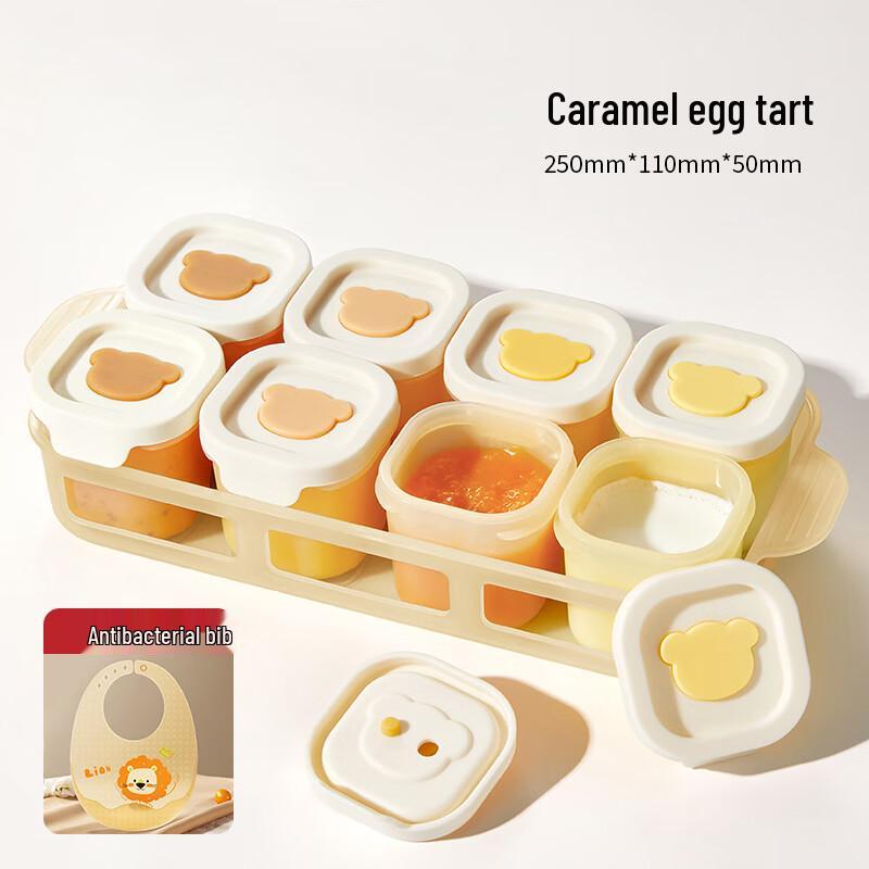 Силиконовый контейнер для хранения продуктов с разделителями beige JDST online