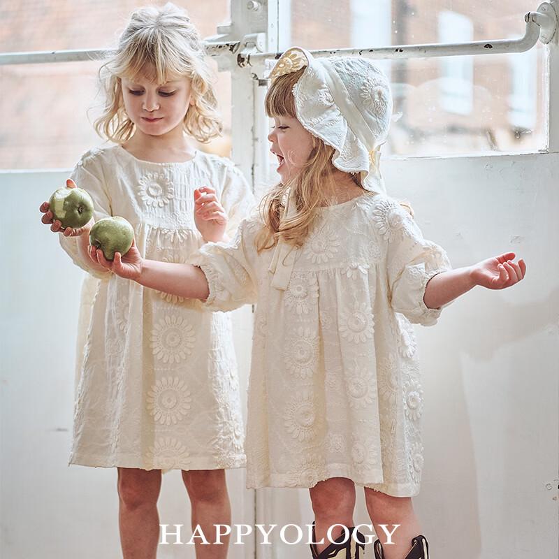 Женское платье-миди Happyology с цветочной вышивкой 9Y beige JDST online