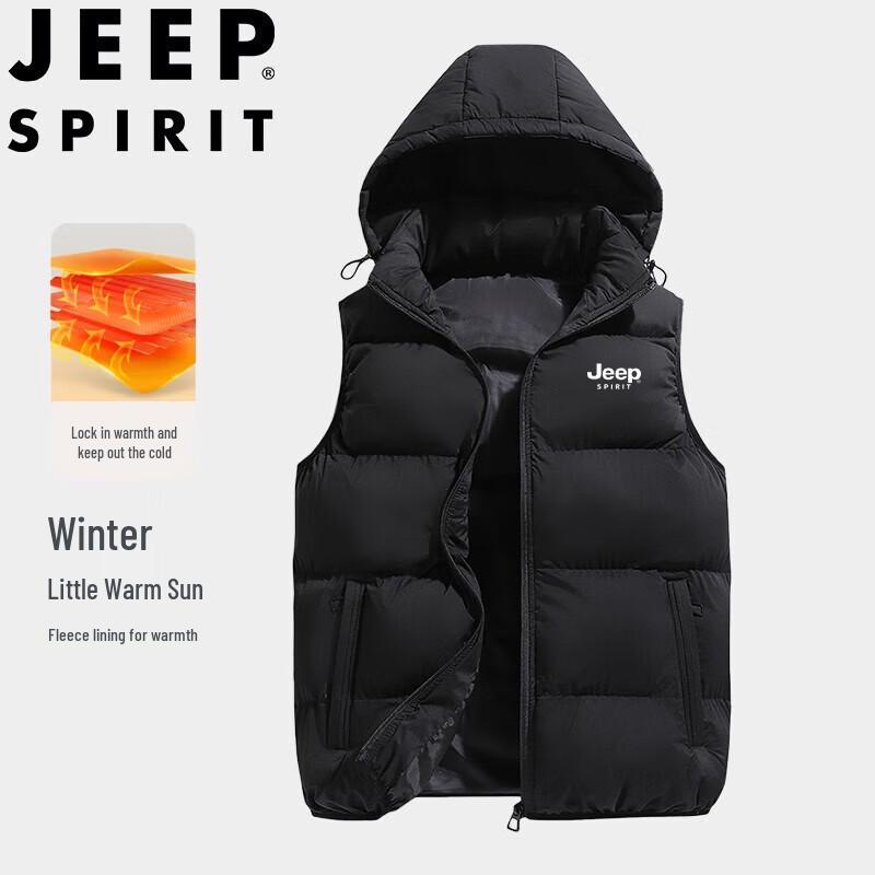 Мужской утепленный жилет с капюшоном JEEP SPIRIT 2XL чёрный JDST online