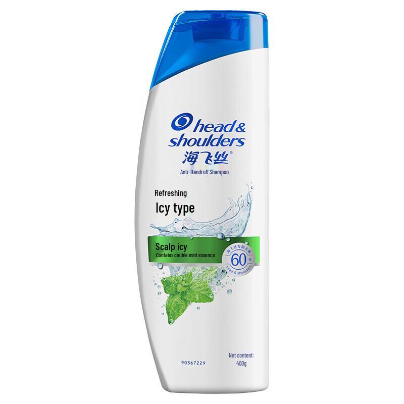 Освежающий охлаждающий шампунь против перхоти Head & Shoulders white JDST online