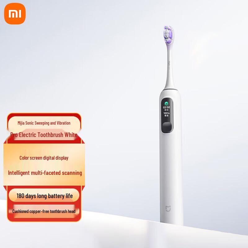 Электрическая зубная щетка Xiaomi Sonic Vibration Pro, китайская вилка (адаптер в комплекте) beige JDST online