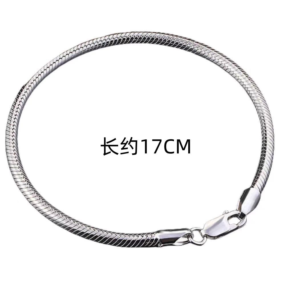 Plating E-Commerce Personalized Light Luxury Snake Bone Bracelet Exquisite And Versatile Couple Bracelet For Men And Women gray Lily there