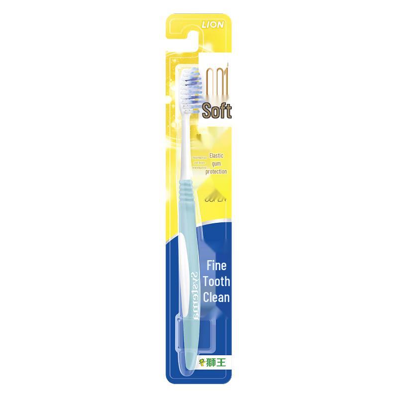 Lion Gum Care 0.01мм Мягкая зубная щетка, 1 шт. yellow