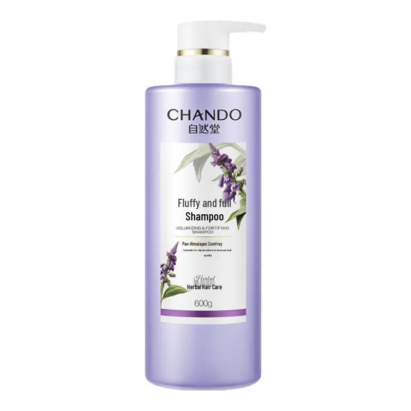 CHANDO Шампунь для объема white