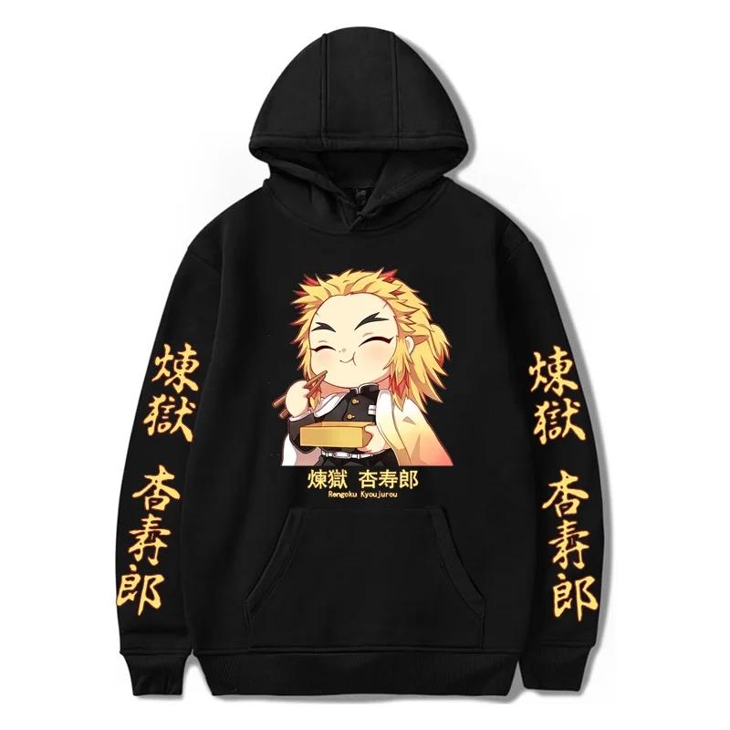 Япония Аниме Demon Slayer Kawaii Rengoku Kyoujurou Графический принт Мужчины Женщины Осень Зима Harajuku Толстовка Плюс Размер Толстовка XS чёрный New Young