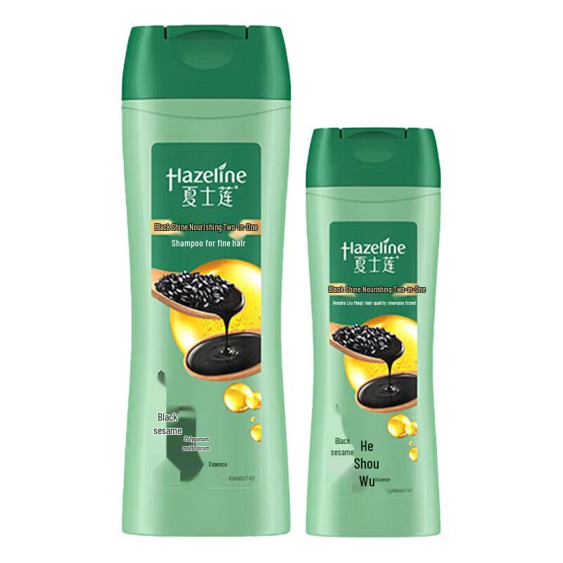 Питательный шампунь Sunsilk Black Shine beige JDST SELECTION
