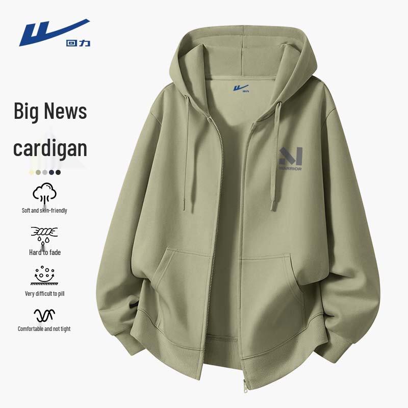 Мужской тяжелый кардиган-толстовка с капюшоном Warrior 3XL beige