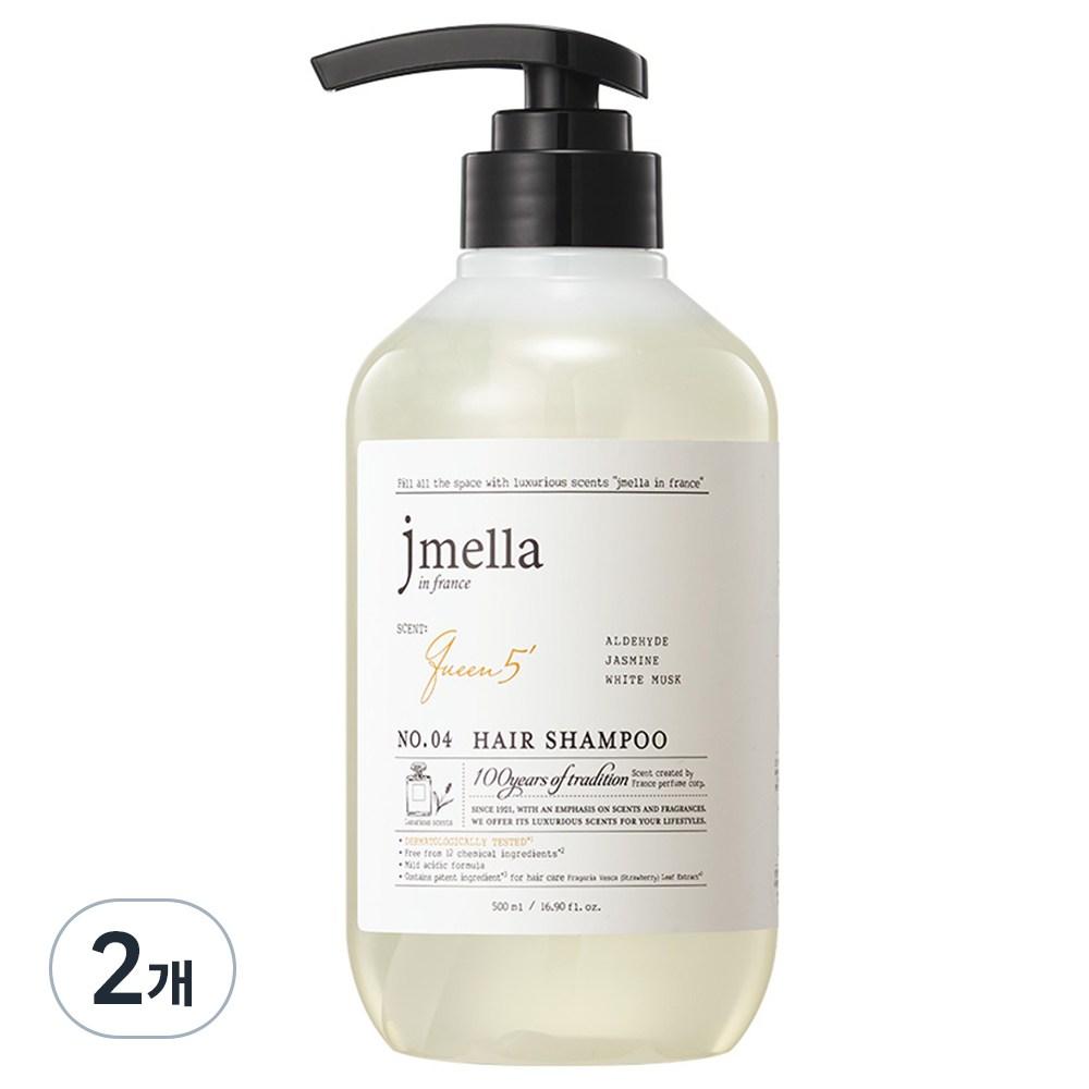 J. Mella in France Шампунь для волос Queen 5, 2 упаковки, 500 мл white BeautyGlam