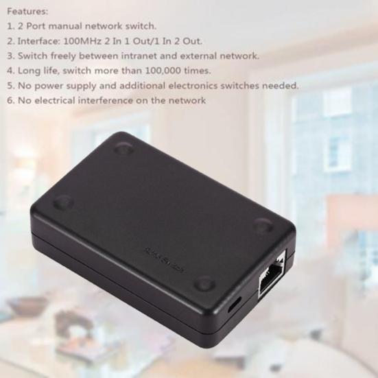 2-портовый сетевой коммутатор RJ45 Lan, адаптер-концентратор, компьютерный Ethernet, интернет-конвертер чёрный Chic Interiors