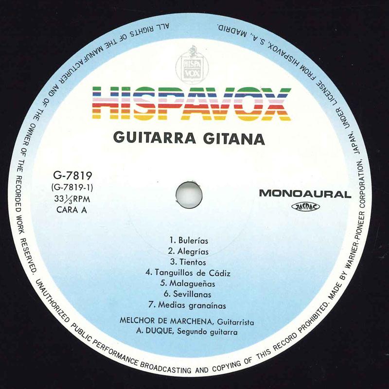 LP Пластинка MELCHOR DE MARCHENA - Gitana Guitar G7819 WARNER PIONEER Япония Оби Латинская Б/У white RecordCityJP