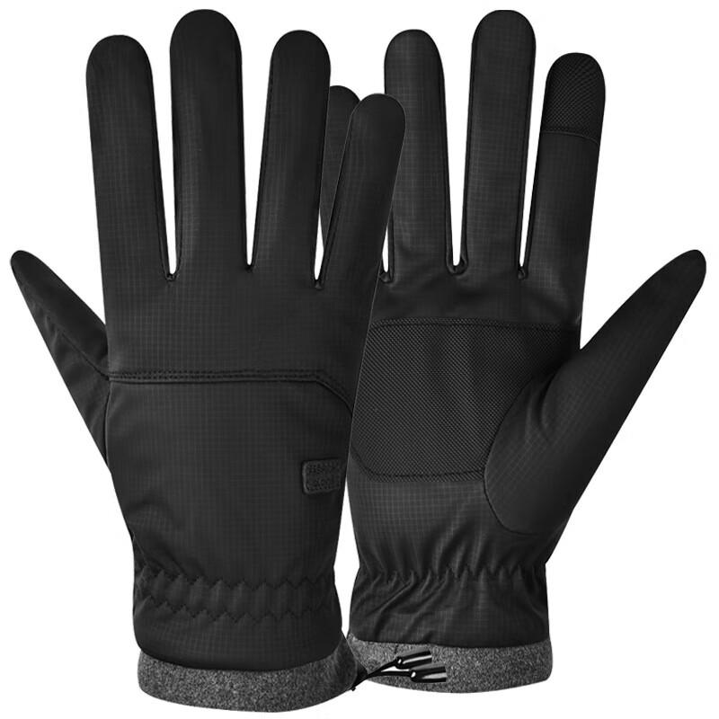 Зимние теплые сенсорные велосипедные перчатки Sidipu - упаковка 10 пар One Size black JDST online