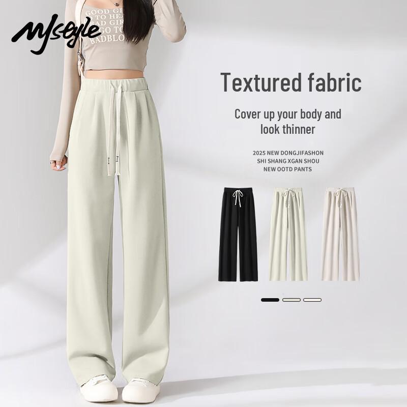 Женские брюки с высокой посадкой и широкими штанинами MJ STYLE S gray JDST online