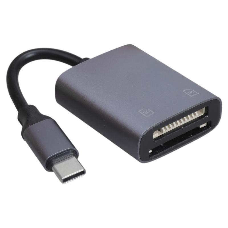 Картридер Memory Stick Адаптер Memory Stick USB C для SD+MS Картридер для Камеры Игровой Камеры Телефона Планшета Ноутбука 1 gray Cheese Bread Ball