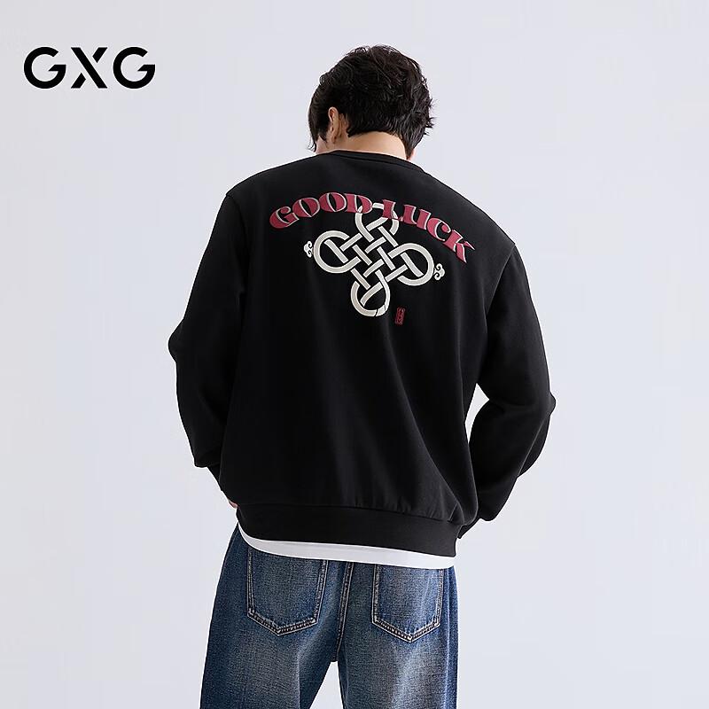 Мужской новогодний свитшот GXG с круглым вырезом и принтом на спине 2XL чёрный JDST online
