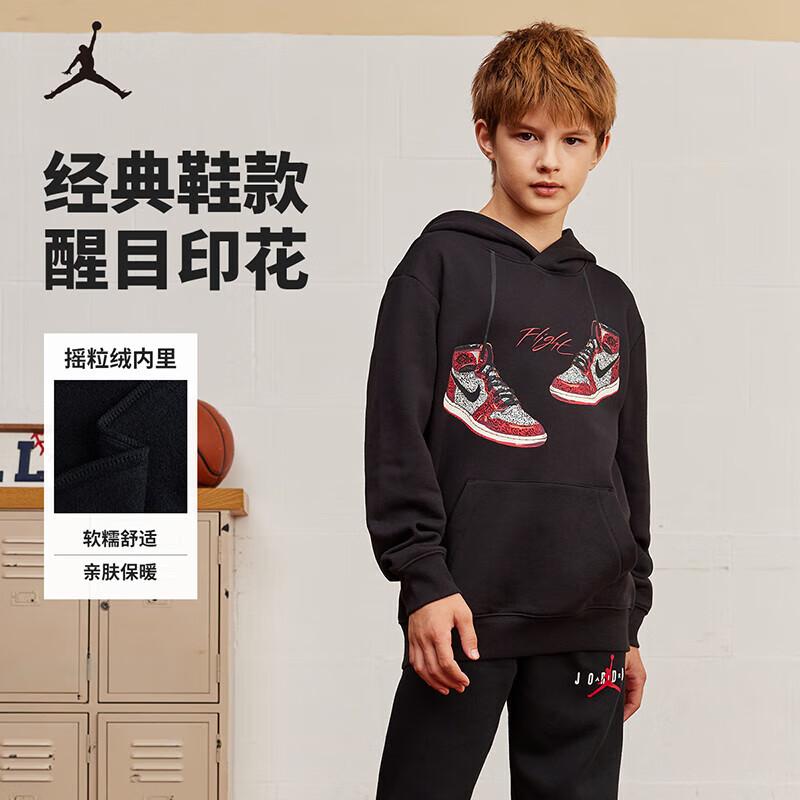 Флисовая толстовка с капюшоном Jordan AJ для мальчиков S black