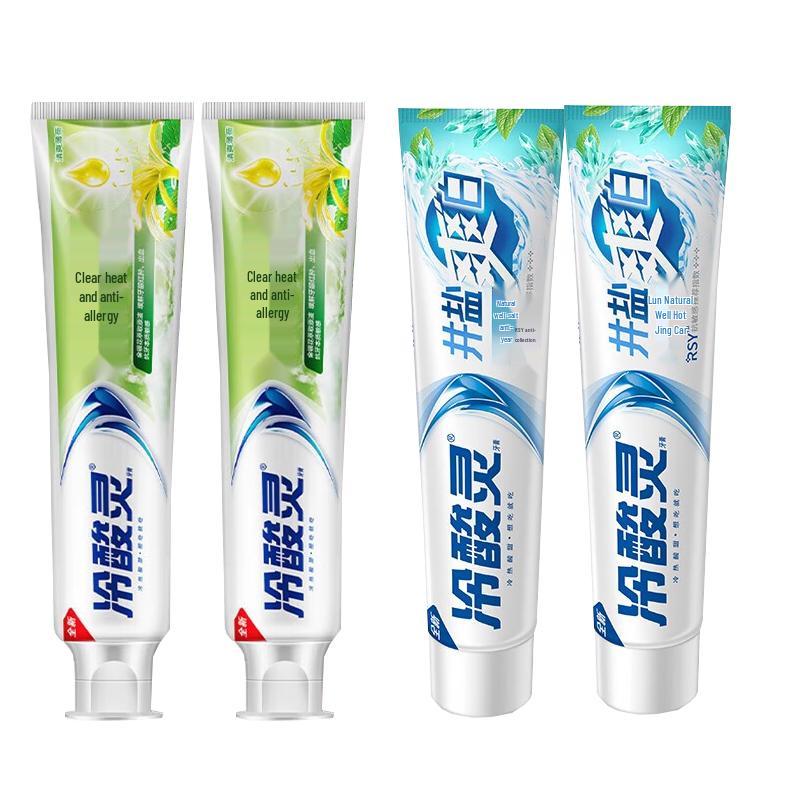 Набор зубных паст Leng Suan Ling от чувствительности и для отбеливания blue JDST SELECTION
