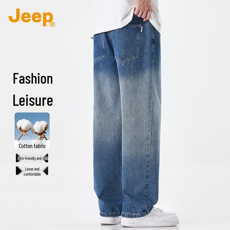 Мужские джинсы JEEP, стиранные, свободные, прямого кроя 2XL gray