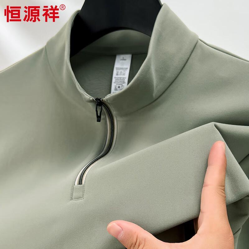 Мужская толстовка Hengyuanxiang однотонная на молнии со стойкой XL gray JDST online