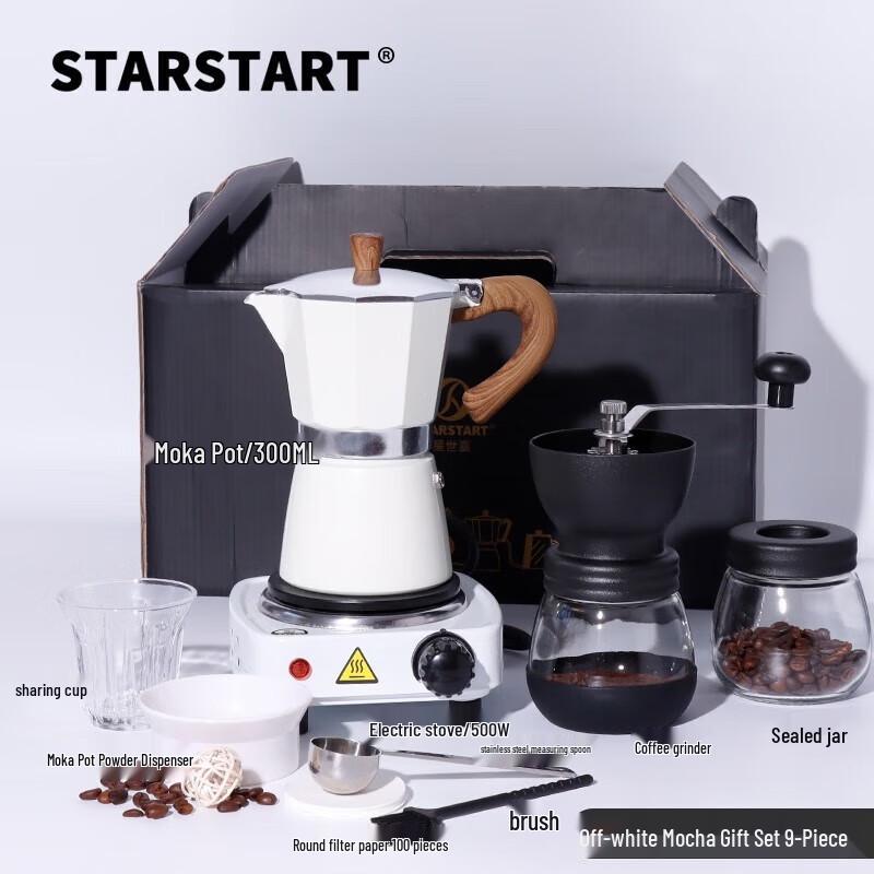 STAR-START 300 мл Гейзерная кофеварка и Набор для приготовления кофе ручным способом gray JDST online