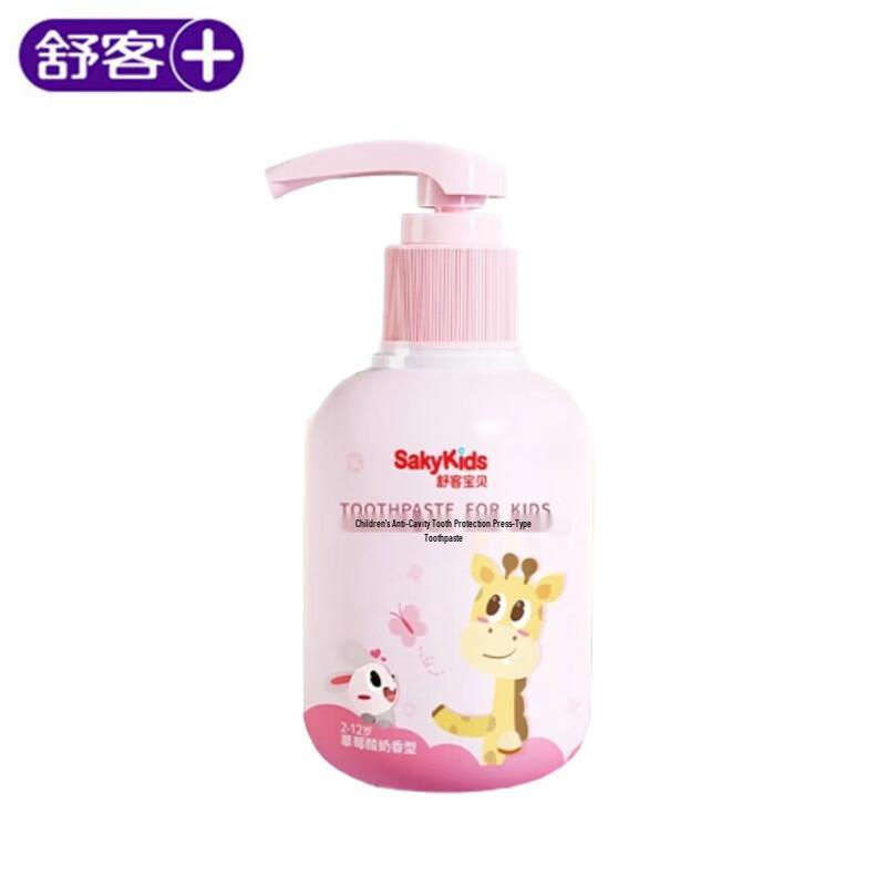 Suke Baby Фторированная детская зубная паста против кариеса со вкусом клубники (2-12 лет, 150 г) white JDST online