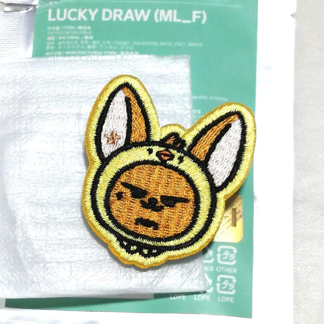 [USED] TXT PPULBATU Korean Pop-Up Lucky Doro Hwangchun Patch blue NO BRAND