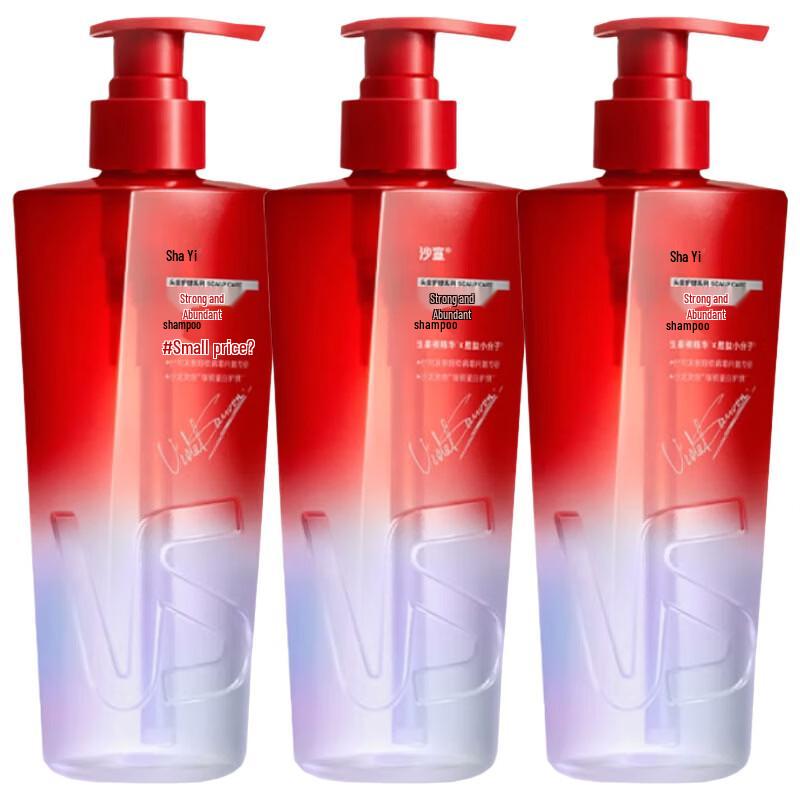 Vidal Sassoon Шампунь для сильных и объемных волос, 3 шт. pink VS