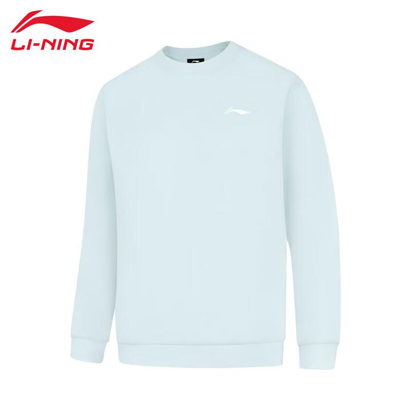Унисекс толстовка без капюшона Li-Ning XXL white