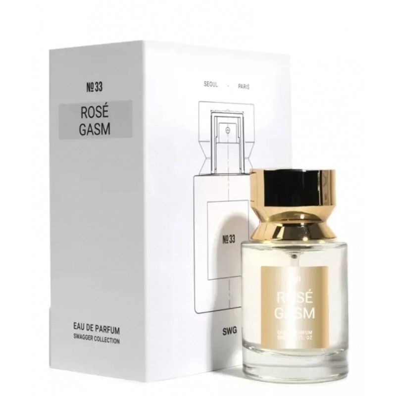 Rose Gasm No. 33 SWG
