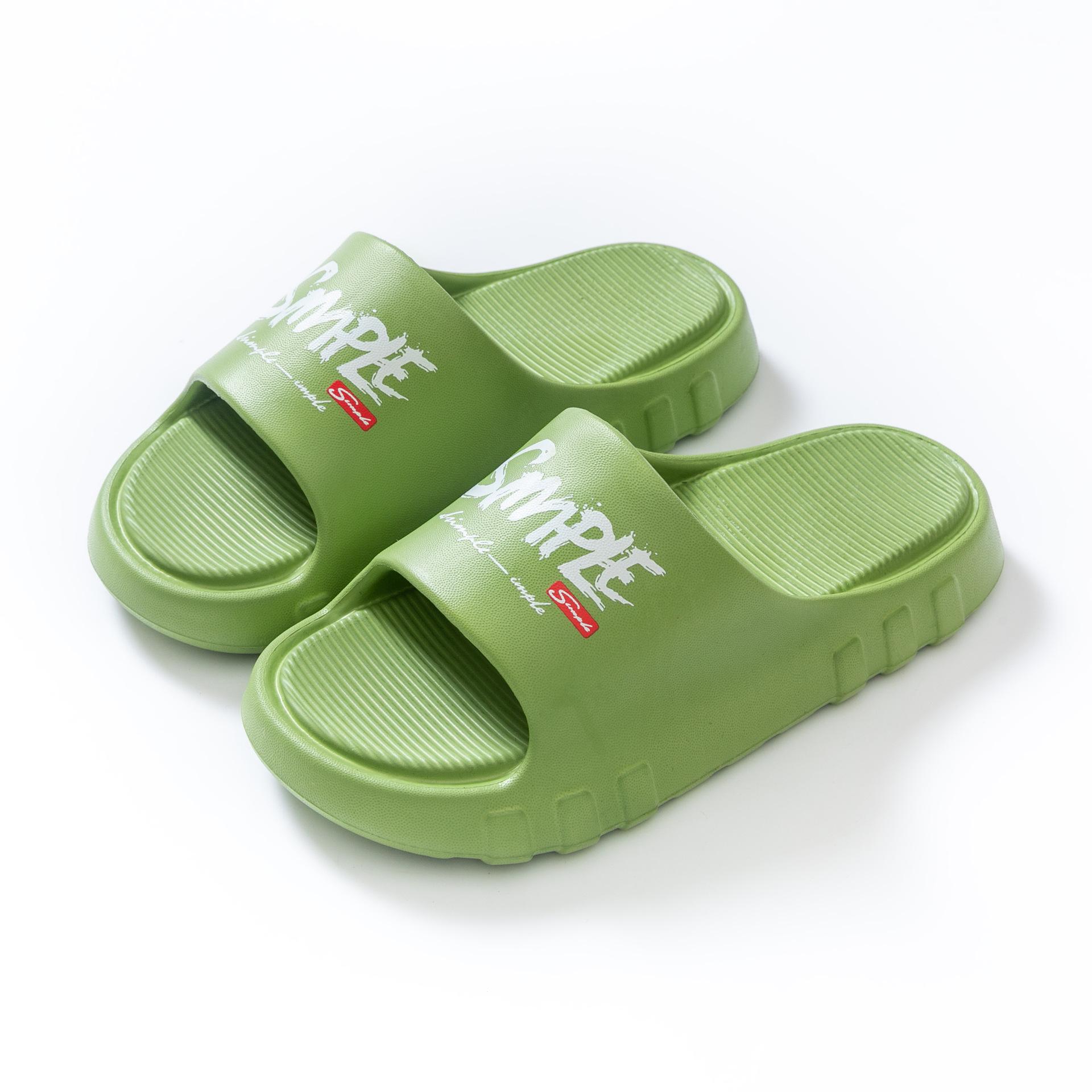 New Summer Indoor Anti-Slip Soft-Sole Slippers 36 зелёный Avelle Foot