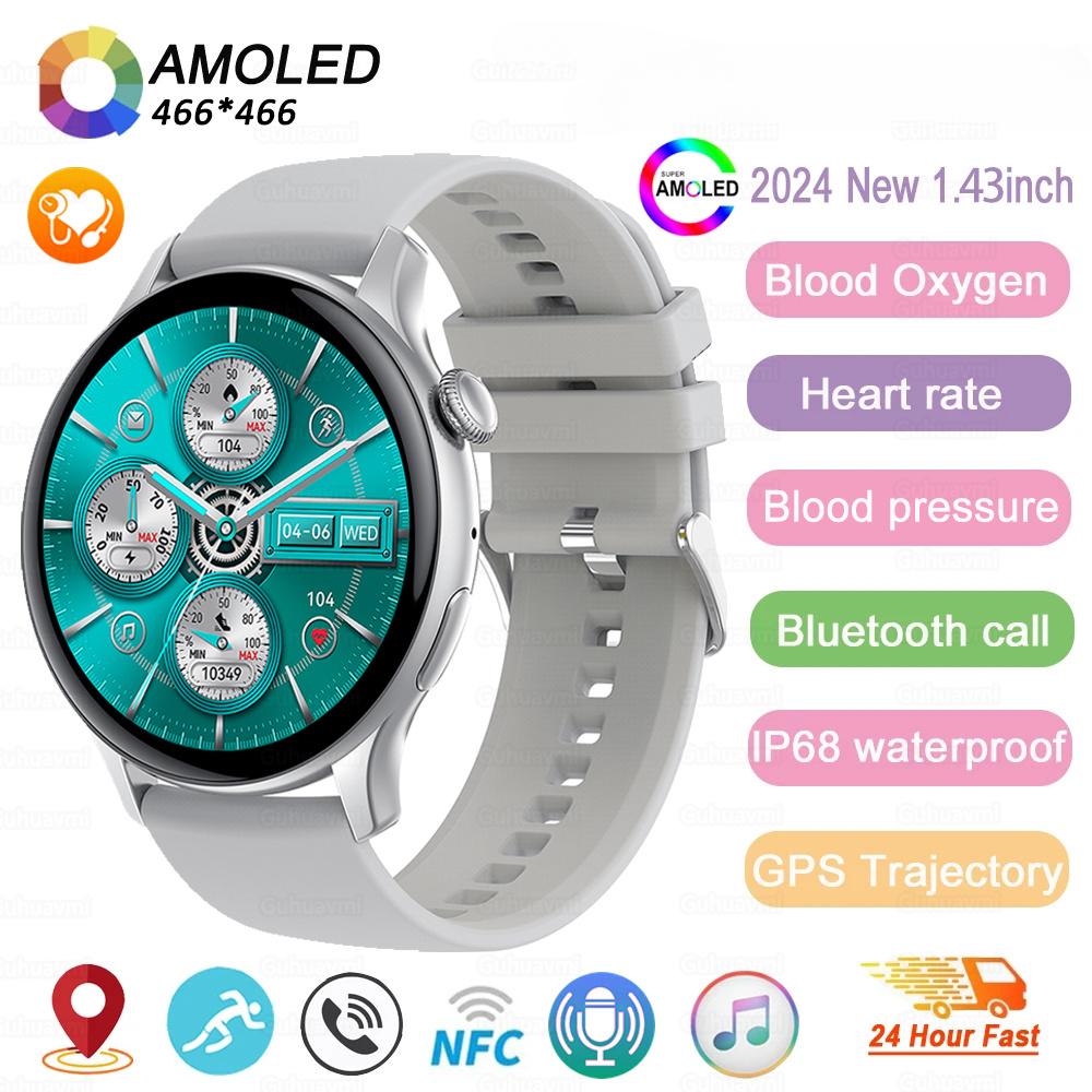 2025 Новые умные часы с GPS для женщин, True AMOLED 466*466 HD экран, трекер здоровья, спорт, NFC, голосовой Bluetooth-вызов, умные часы для женщин Silicone belt серебряный Apex Smart Watch