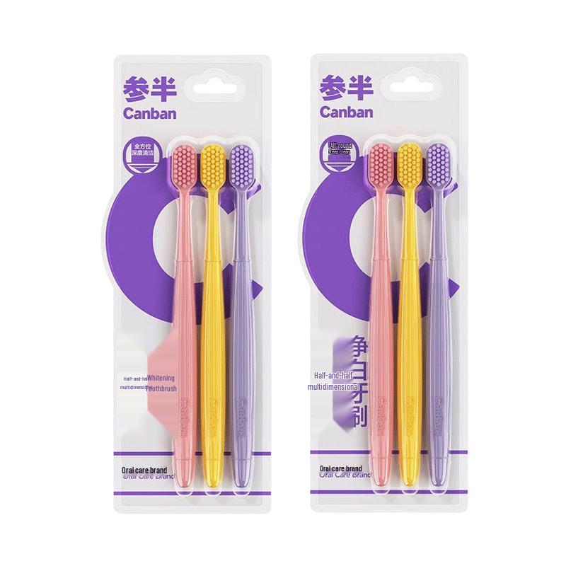 Canban Зубная щетка с мягкой щетиной для отбеливания (6 упаковок) purple JDST SELECTION