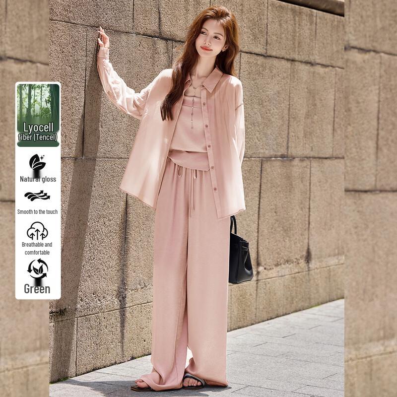 Женский комплект из 3 предметов: рубашка и брюки Bailuyu Lyocell Tencel XL розовый JDST online
