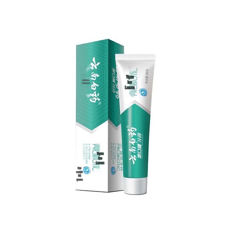 Зубная паста Yunnan Baiyao Jin Kou Jian для свежего дыхания и ухода за деснами blue JDST online